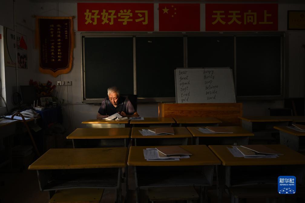 银河网上下载